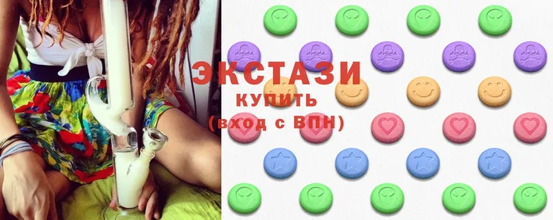 Ecstasy круглые  наркотики  кракен ссылки  Красноперекопск 