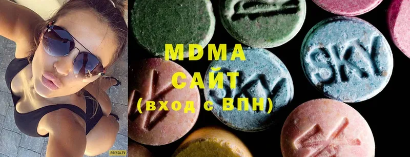 где купить наркотик  Красноперекопск  MDMA crystal 