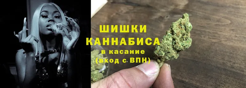 Канабис Bruce Banner  нарко площадка Telegram  Красноперекопск 